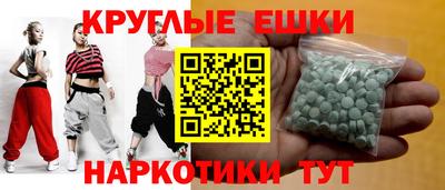 гашик Краснознаменск