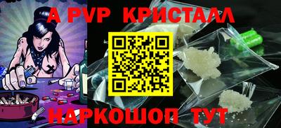 2c-b Краснодар