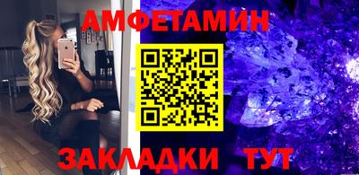 2c-b Краснодар
