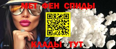гашик Краснознаменск