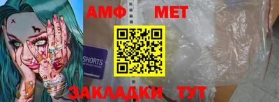 Альфа ПВП Азнакаево