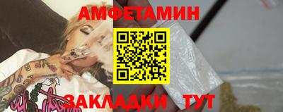 твердый Балаково