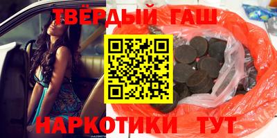 твердый Балаково