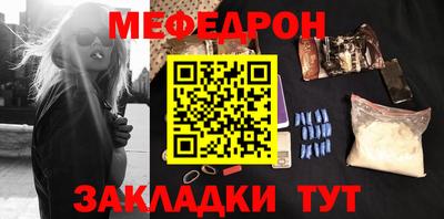 гашик Краснознаменск