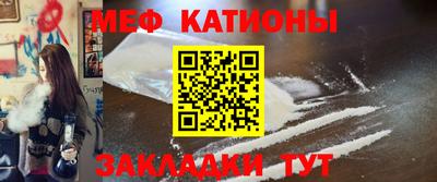 твердый Балаково