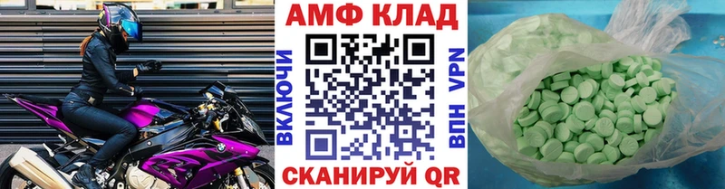 Первитин винт  где найти   Реутов 